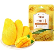 Baicao Flavor Dried Mango 108g/Bag Original Cut Big Green Dried Mango Office Snacks
