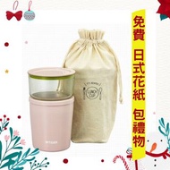TIGER 不銹鋼保溫飯壺 3件套 BOX SET [現貨] #xmascollection21