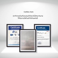 Bosch ใบปัดน้ำฝน Mitsubishi Attrage ปี 2013 เป็นต้นไป ขนาด 22/14 นิ้ว รุ่น Advantage