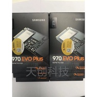 Samsung/Samsung MZ-V7S2T0BW 970EVO PLUS 2TB NVMe M.2 Solid State Drive SSD