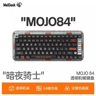 New Melgeek Mojo84 Hot-Swap Mechanical Keyboard Wireless Bluetooth Three-Mode Rgb Backlit Custom Key