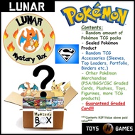 Pokemon TCG/Merchandise Mystery Box Level Smax