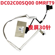 Applicable to dell precision m7560 7560 lcd cable gdb55 dc02c00sq00 0mrft9
