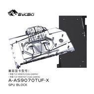 Bykski GPU Block for ASUS TUF Gaming RX 9070 XT OC / PRIME RX 9070 XT OC PC Water Cooling Copper Rad