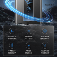 【好康】me5t水伺服瓦斯燃氣熱水器家用恆溫一級節能洗澡13l16升