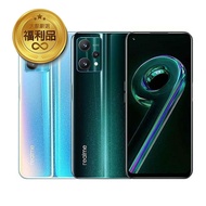 【realme】9 Pro 5G智慧型手機 (8GB/128GB)  【原廠福利品】