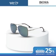 Hugo Boss แว่นตากันแดด รุ่น HG1325 - BV