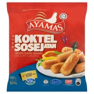 AYAMAS CHICKEN COCKTAIL (800G)