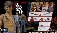 FIGURELO Production 公仔佬工作室 Cheung Dee 1/6 古惑吉祥 祥Dee 劉德華 Andy Lau 龍在江湖