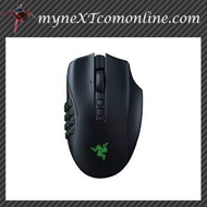 Razer Naga V2 Pro - Wireless MMO Gaming Mouse