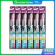 Systema | Sistema Shikari Kegoshi Compact Hard Toothbrush 6 pieces