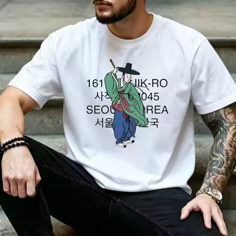 Unisex Seoul Joseon Hanbok Scholar Hangul Address Graphic T Shirt Korean Traditional Historic Cultur