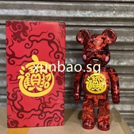 God of Fortune ACU Action Figure 28cm Bearbrick Doll Action Figures 400% Collections