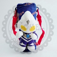Comel Ultraman Bottle Warmer Bag