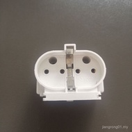 Plastic Fluorescent H Tube Lamp Holder 2G11 Four-Needle Ultraviolet Disinfection Mosquito Repellent 