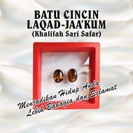 BATU HIKMAH KHALIFAH SARI SAFAR ( COMBO SET )