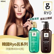 韓國🇰🇷Ryo呂洗髮精400ml