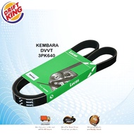 LUCAS FAN BELT FOR KEMBARA 4PK1440 / KEMBARA DVVT 3PK640 & 4PK1640