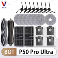 For MOVA P50 Pro Ultra / P50 Ultra Robot Vacuum Cleaner Accessories Main Side Brush Mop Cloth HEPA F
