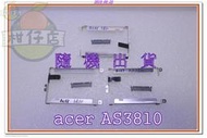 含稅 acer AS3810 硬碟架+硬碟轉接頭 acer 4810 硬碟轉接頭+硬碟架 小江~柑仔店