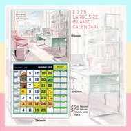 KALENDAR ISLAMIK 2025 ISLAMIC CALENDAR 2025