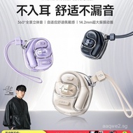 1MORE All Demons S10Bluetooth headset wireless over-ear open design non-in-ear sports running dedica