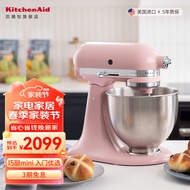 Kai Dinyi（KITCHENAID） Stand Mixer Cooking Machine Household Small and Medium-Sized Head-up Type3.3LMultifunctional Dough Mixer Mixer3311