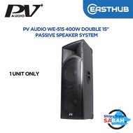PV Audio WE-515 Double 15-inch Passive Speaker System (1 Unit Only)