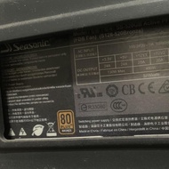 PSU Seasonic S12ii 520w 80+ Bronze