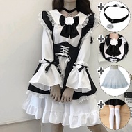 <![CDATA[Japanese Maid Costume - Soft Lolita Dress]]>