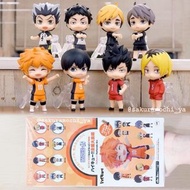 可單買四隊/整盒✅ 全新日版現貨 Goodsmile Company GSC 排球少年 全國大會篇 全國大賽編 烏野 日向翔陽 影山飛雄 影日 音駒 黑尾鐵朗 孤爪研磨 黑研 梟谷 木兔光太郎 赤葦京