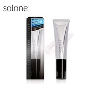 Solon 補水柔焦妝前精華