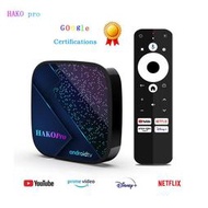 HAKO PRO 機上盒 Netflix google 純凈版 機頂盒 安卓11 藍牙5.0 TVbox WiFi