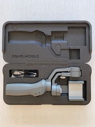 DJI Osmo Mobile 2