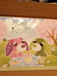 日本卡通茶犬生日卡