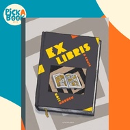 [100% Original Books] - Ex Libris by Matt Madden (US edition, hardcover)