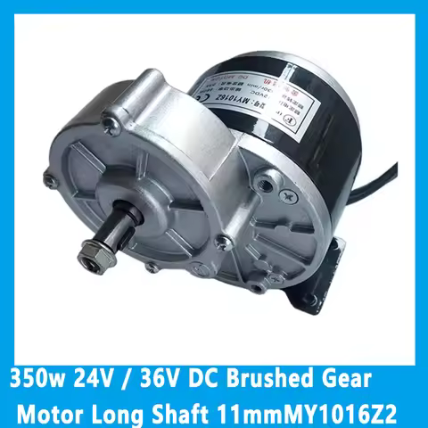 350w 24V / 36V DC Brushed Gear Motor Long Shaft 11mm MY1016Z2