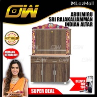 Ready-Fixed 4-Feet Indian Altar Prayers Cabinet (Brown)