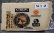 美兒小舖COSTCO好市多代購～KIRKLAND 帕瑪森蘿吉諾乾酪-36個月熟成(秤重商品-約0.7kg/塊)