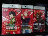 三上屋 🚨🎉🛒盤點清貨🎉🛒🚨 行版 遊戲卡 UNION ARENA 豪華咭組 叛逆的魯魯修 CODE GEASS LELOUCH OF THE REBELLION / 咒術迴戰 JUJUTSU KAI