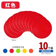 361° Full Set Basketball Training Equipment Thicker Mark Plate Marker Pad Sport Obstacle Fitness Tra