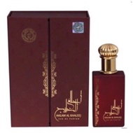 ARAB AHLAM AL KHALEEJ EAU DE PERFIUM 80ML PERFIUM SPRAY BY ARD AL ZAAFRAN PERFECT GIFT PACK UNISEX..