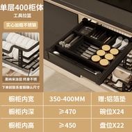 Stainless Steel Mini Kitchen Cabinet with Deepened 47 Drawer Style Billion Liters Long Space Aluminu