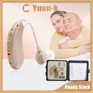 Alat Bantu Dengar/Alat Bantu Pendengaran Telinga Orang tua Original