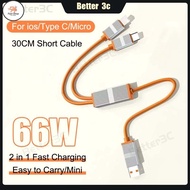 FS 66W USB to Type C/ios Fast Charging Cable 30CM Liquid Silicone Short Cable 2 in 1 Data Cable For 