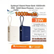 3C Certification Xiaomi 33W 10000 mAh Power Bank with Built-in Cable, Two-Way Powerbank, Fast Chargi