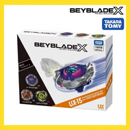 Takara Tomy Beyblade X UX-15 Shark Scale Deck Set UX15 Shark Scale