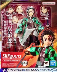 🎉特價優惠~全新現貨~ Bandai [SHF] 竈門炭治郎 -無限城篇-（602735）4573102693341