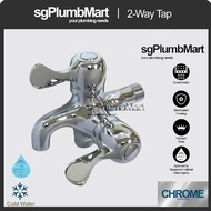Essential x sgPlumbMart Lever Two Way Tap 2 Way Tap