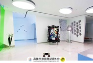 Royal Group Hotel Central Park Branch